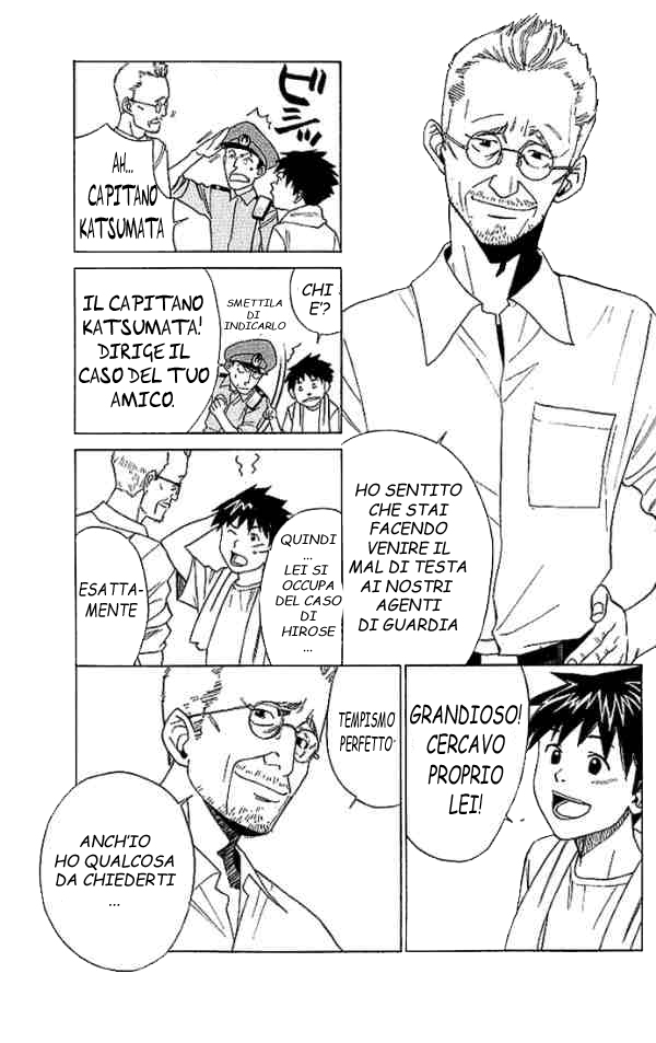 Read Alive Manga Online