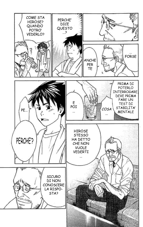 Read Alive Manga Online