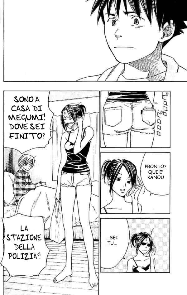 Read Alive Manga Online