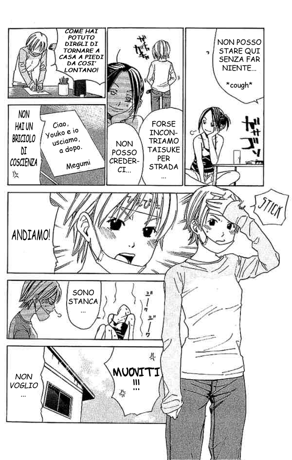 Read Alive Manga Online