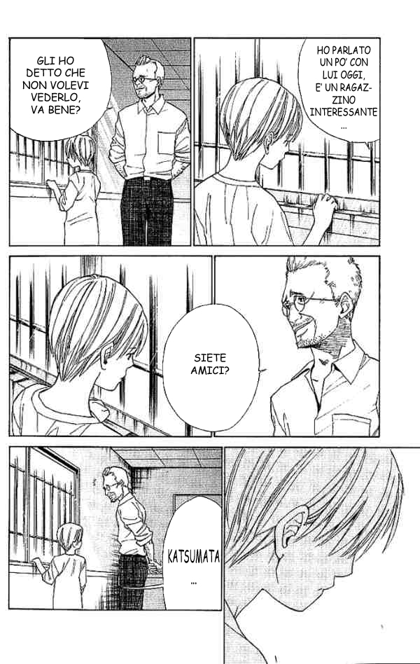 Read Alive Manga Online