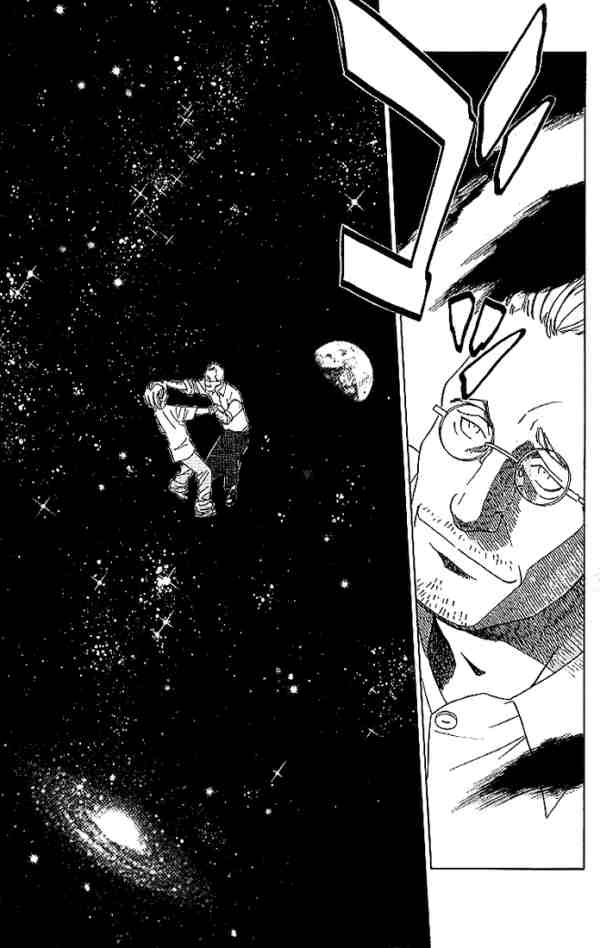 Read Alive Manga Online