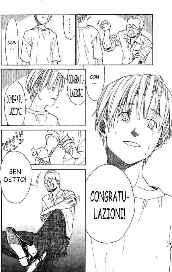 Read Alive Manga Online