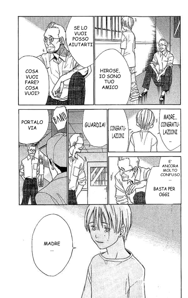 Read Alive Manga Online