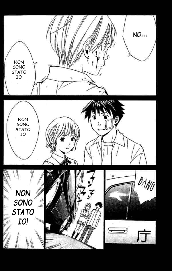 Read Alive Manga Online