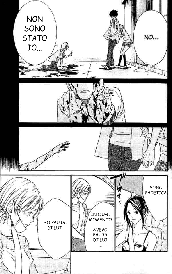 Read Alive Manga Online