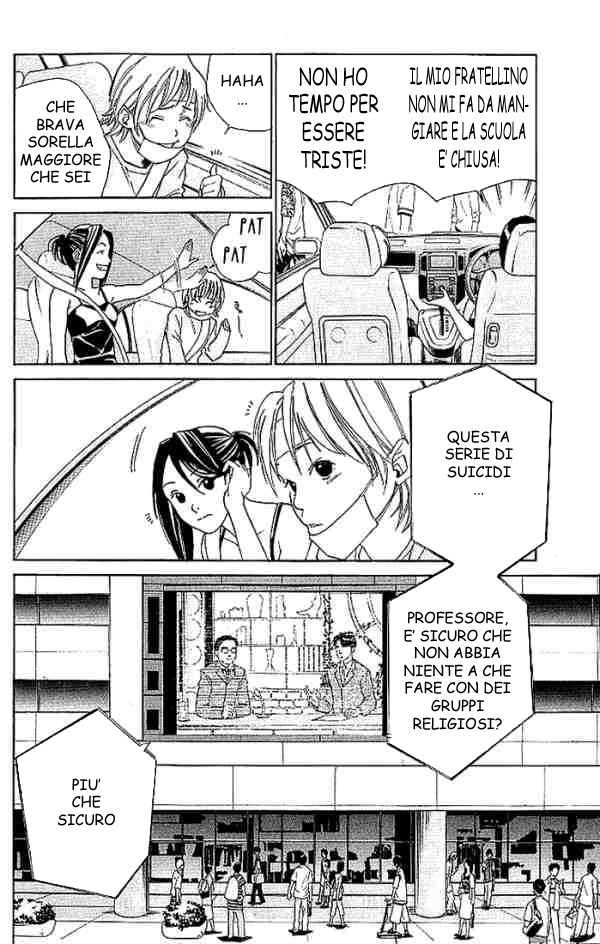 Read Alive Manga Online