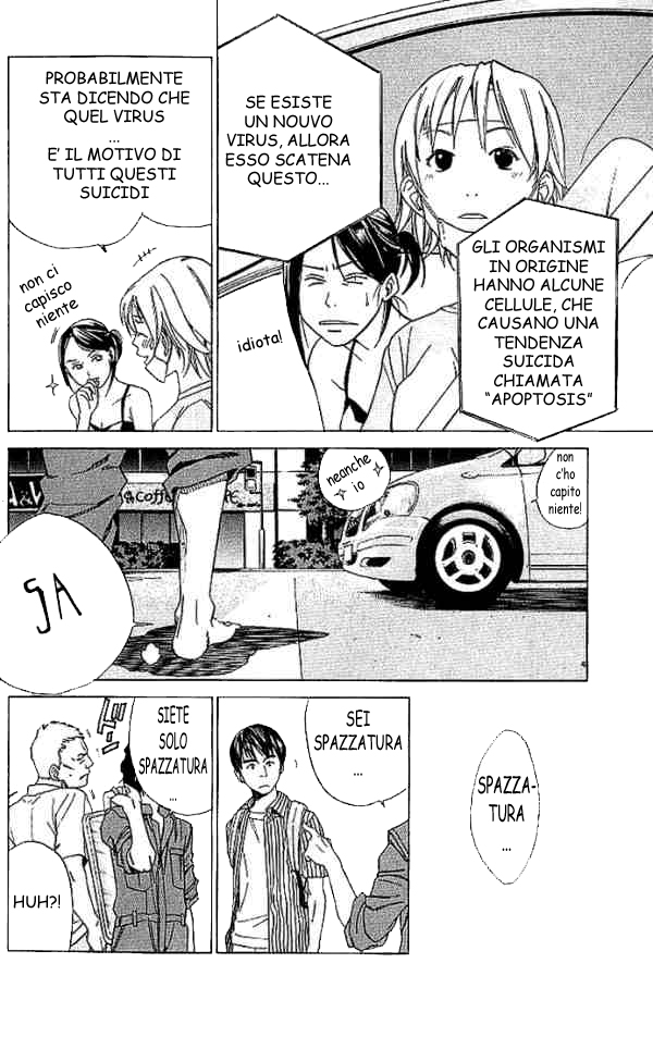 Read Alive Manga Online