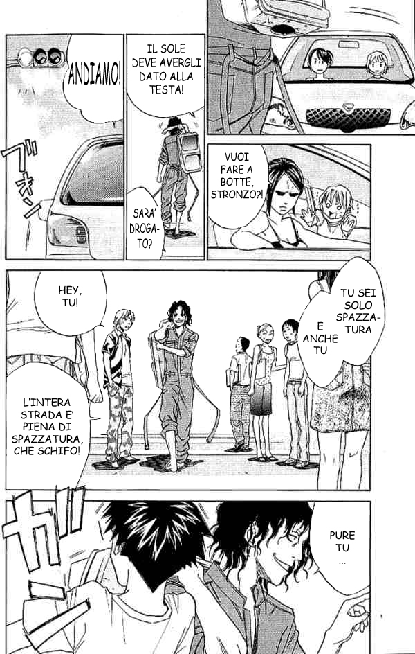 Read Alive Manga Online