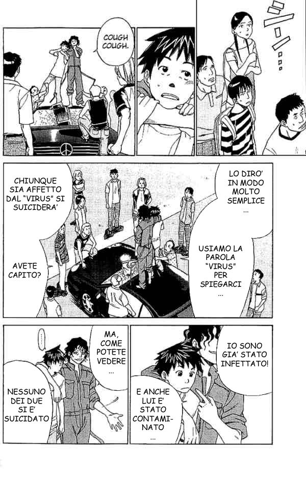 Read Alive Manga Online