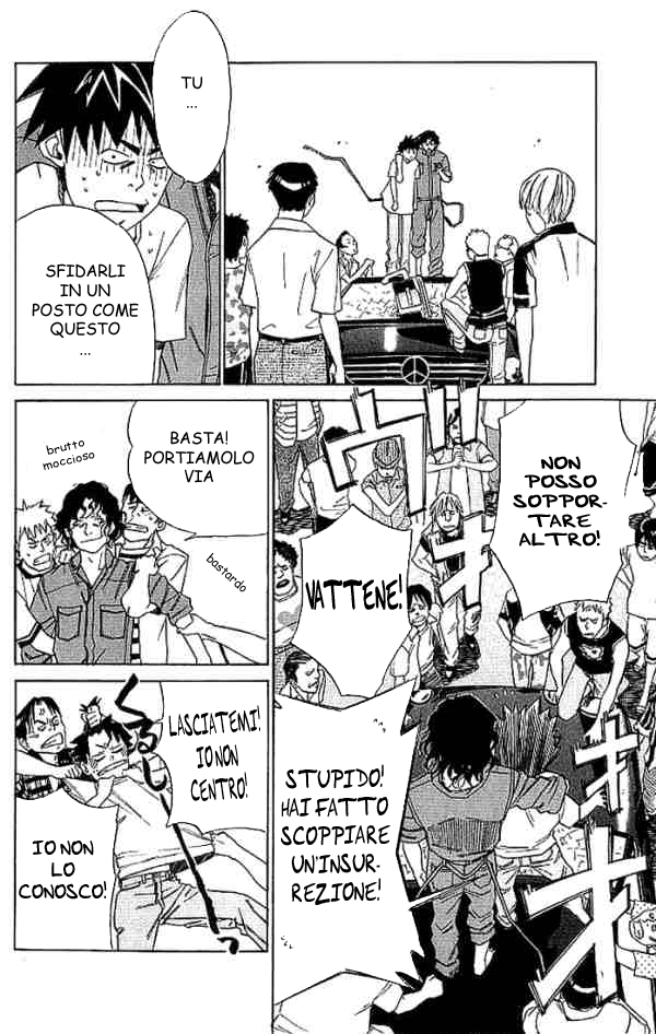 Read Alive Manga Online