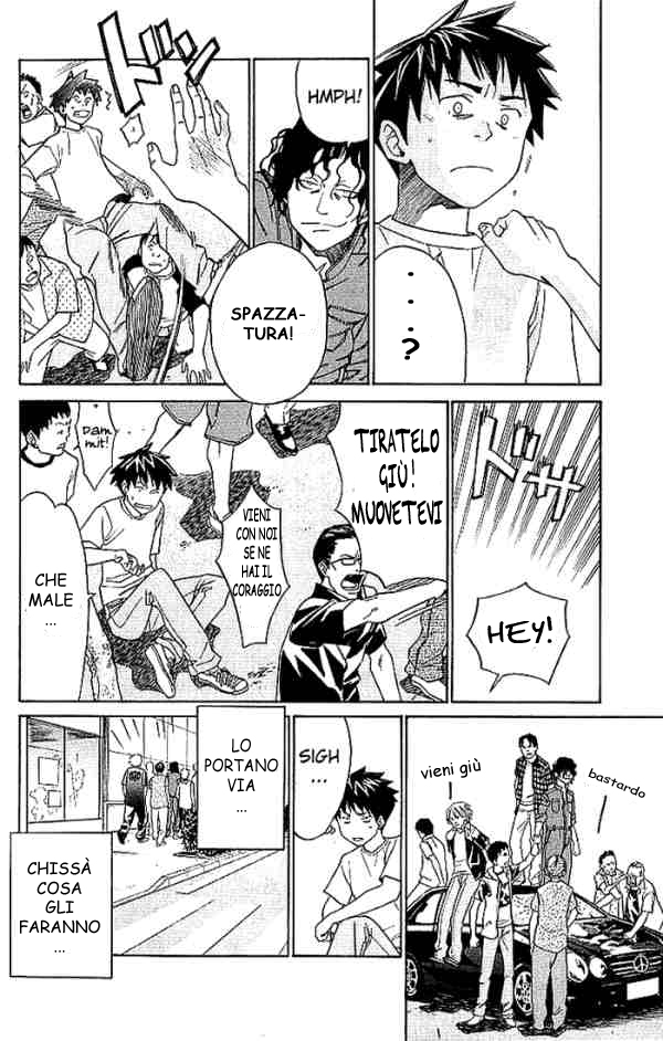 Read Alive Manga Online