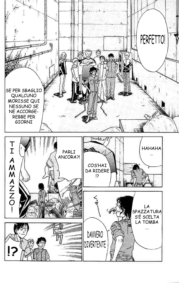 Read Alive Manga Online