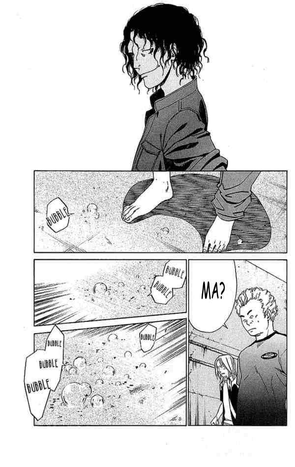 Read Alive Manga Online