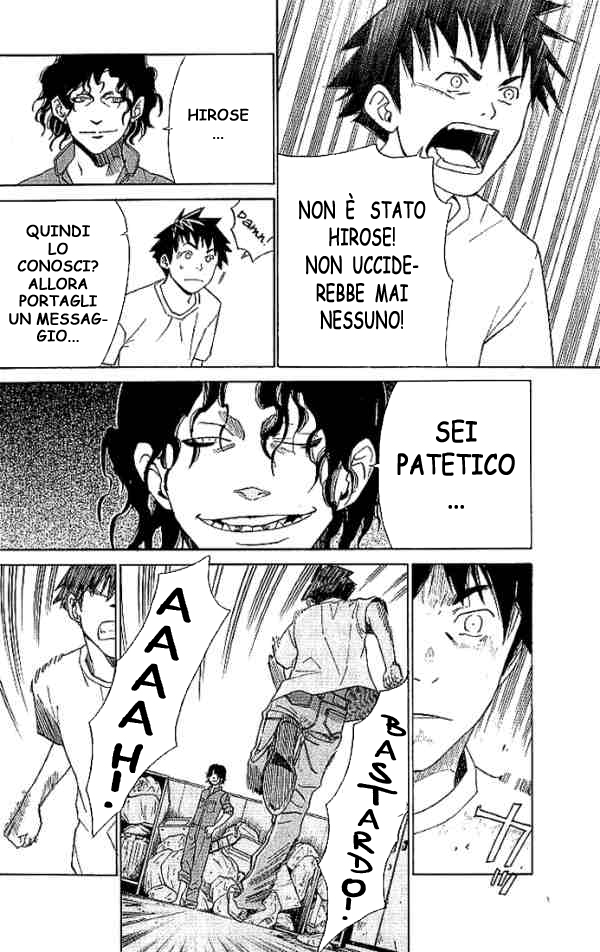 Read Alive Manga Online