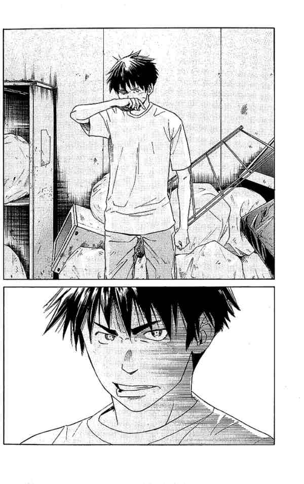 Read Alive Manga Online