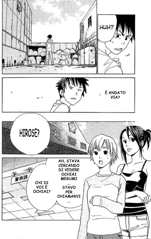 Read Alive Manga Online