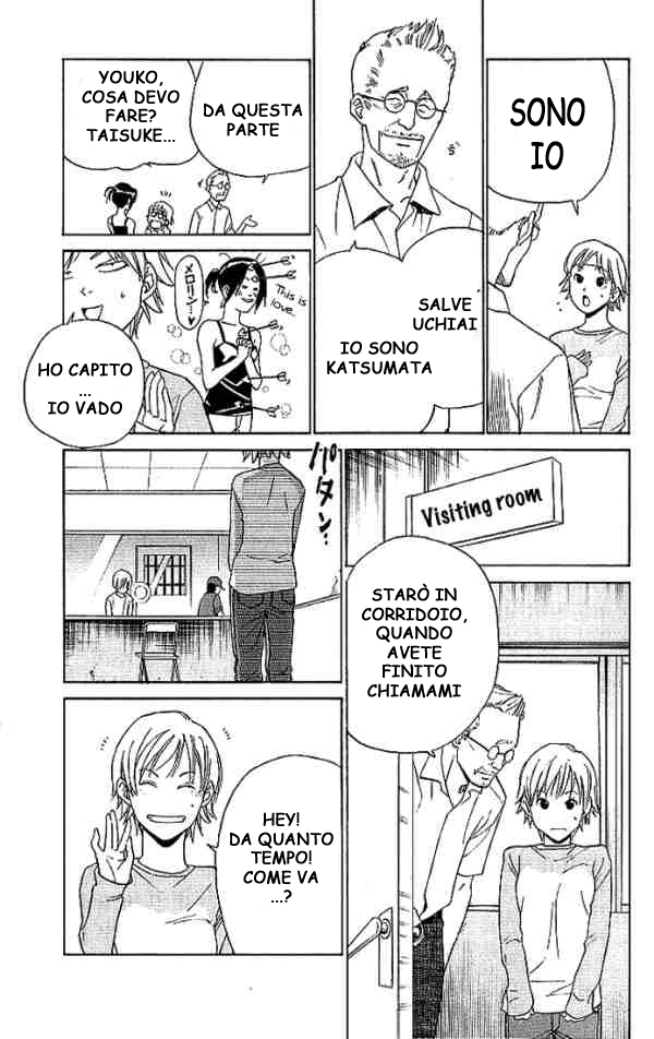 Read Alive Manga Online