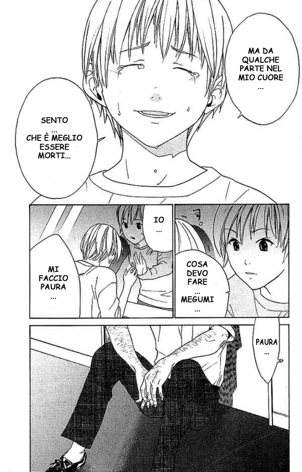 Read Alive Manga Online