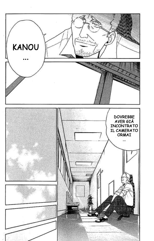 Read Alive Manga Online