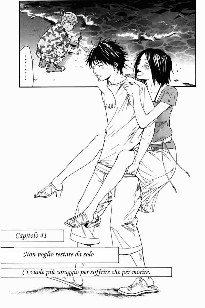 Read Alive Manga Online