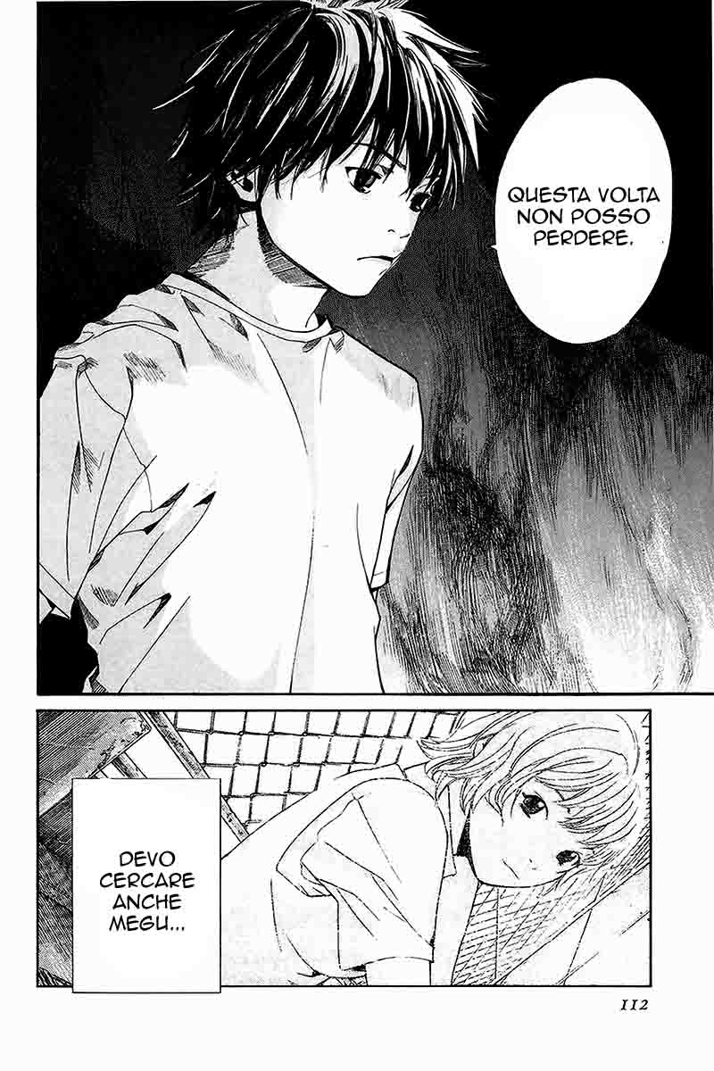 Read Alive Manga Online