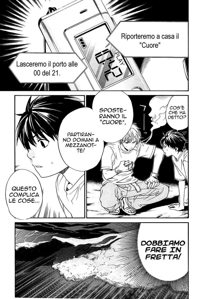 Read Alive Manga Online