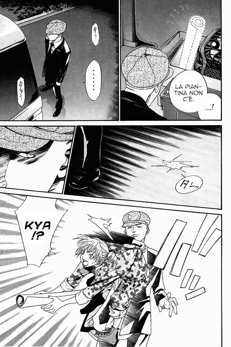 Read Alive Manga Online