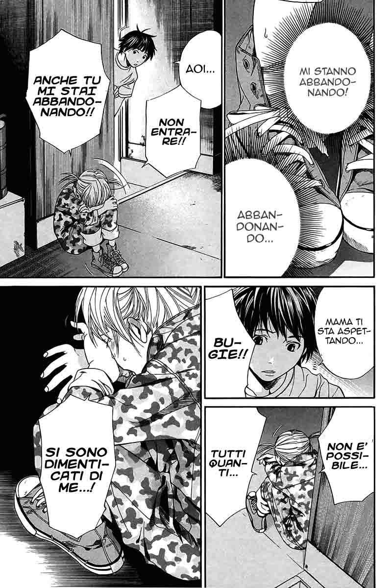 Read Alive Manga Online