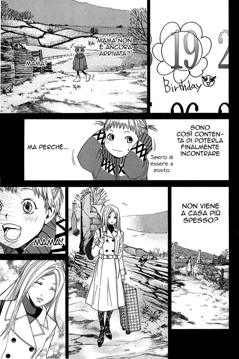 Read Alive Manga Online