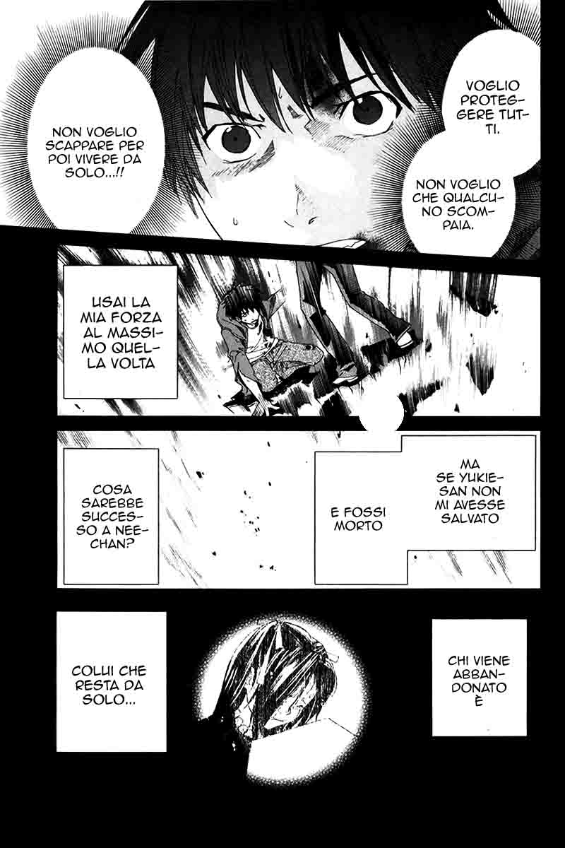 Read Alive Manga Online