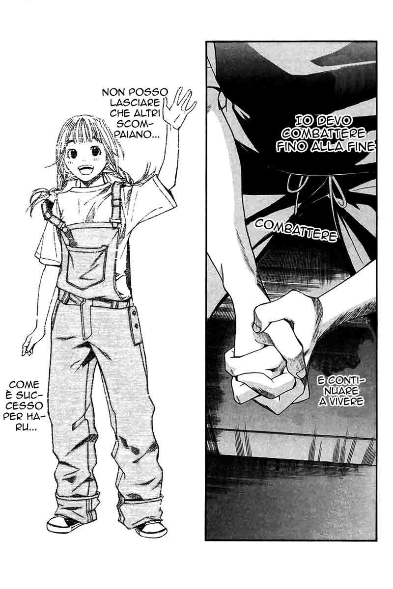 Read Alive Manga Online