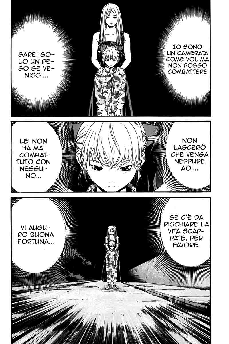 Read Alive Manga Online