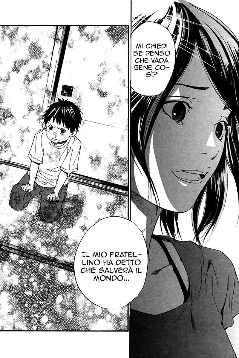 Read Alive Manga Online