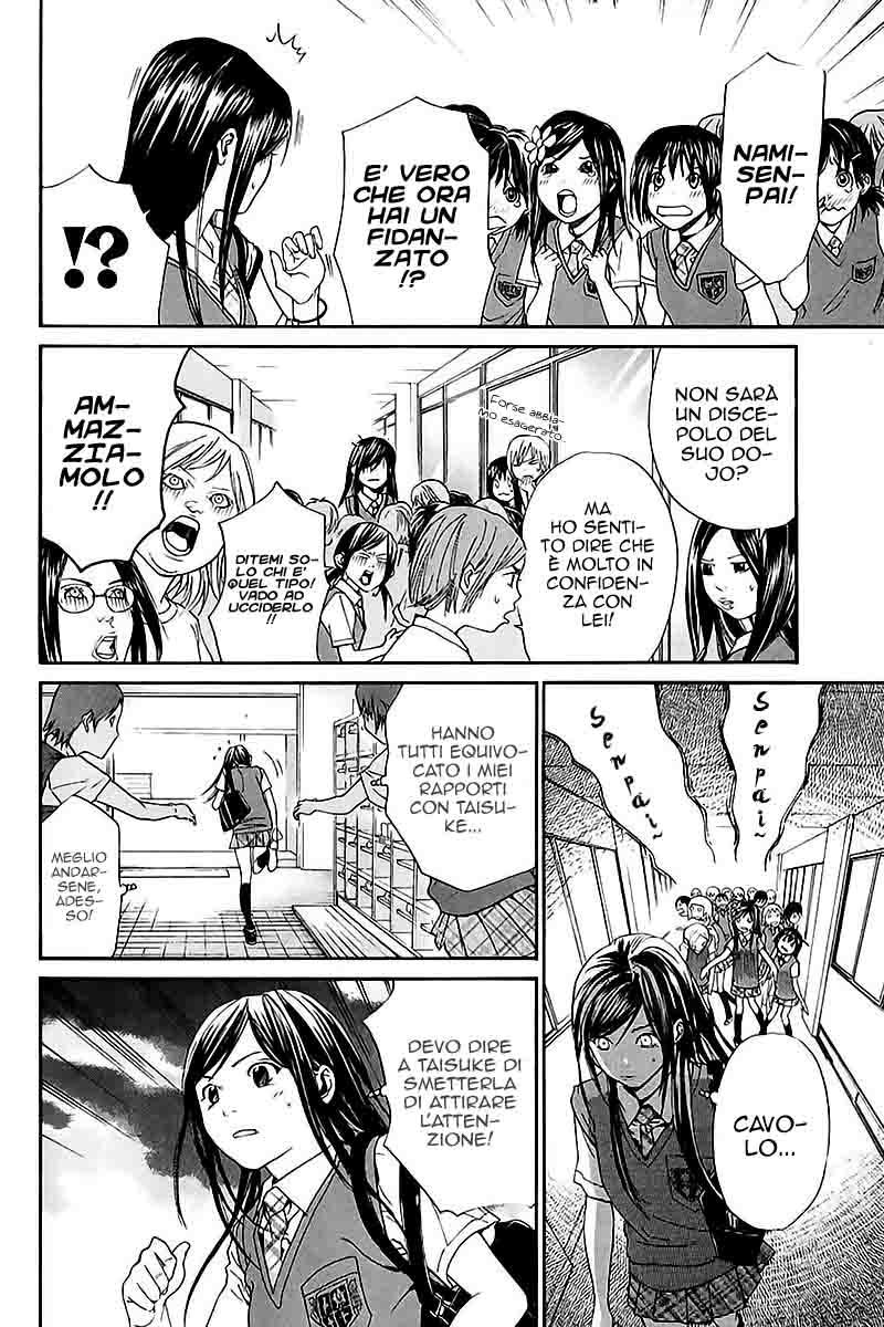 Read Alive Manga Online