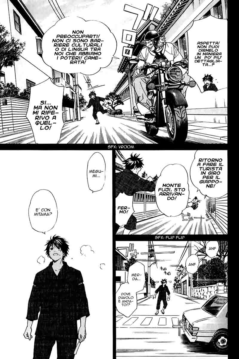 Read Alive Manga Online