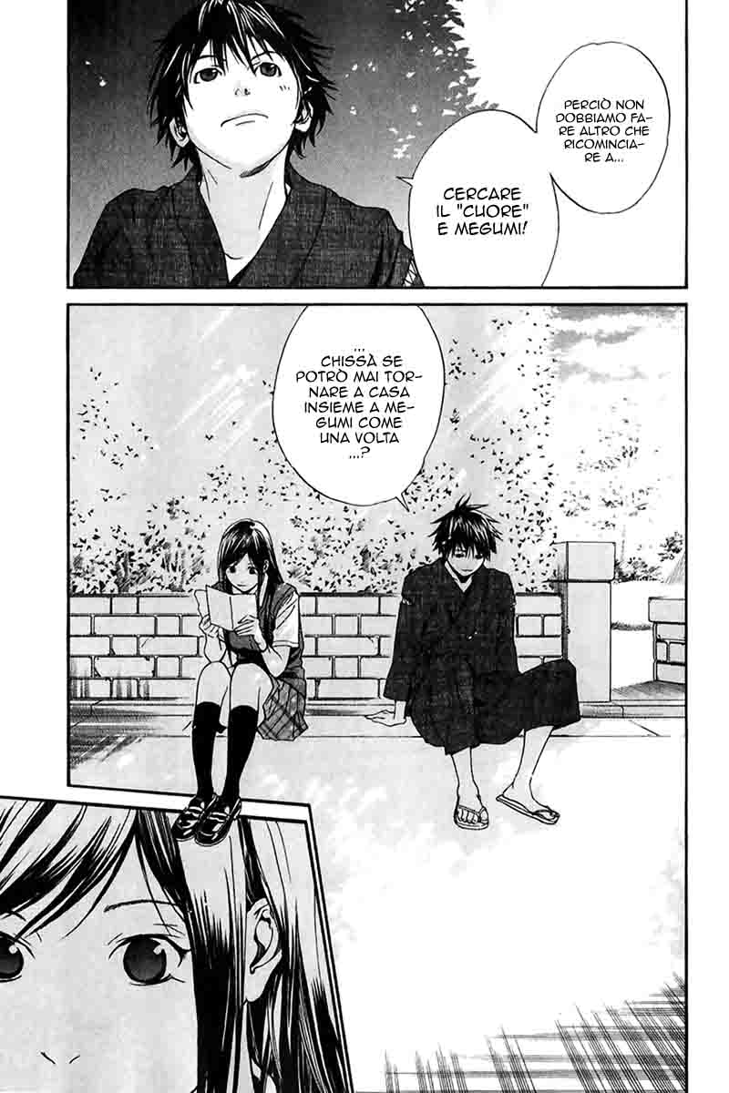 Read Alive Manga Online