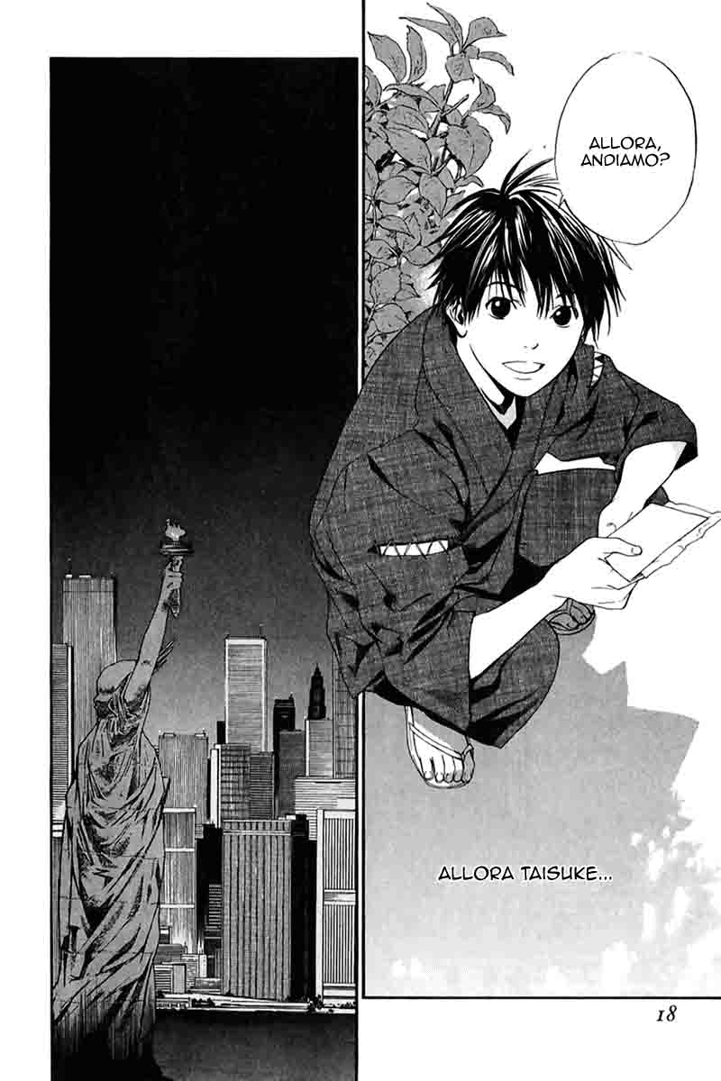 Read Alive Manga Online