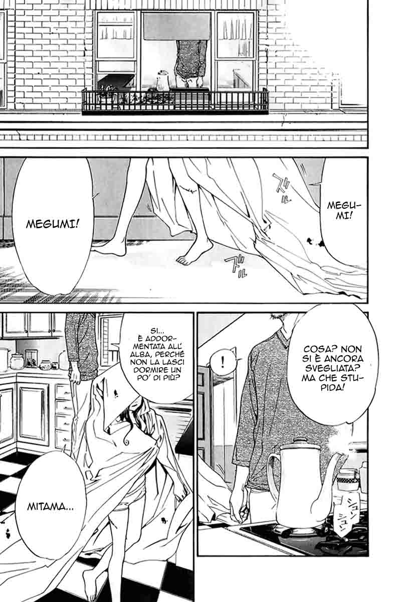 Read Alive Manga Online