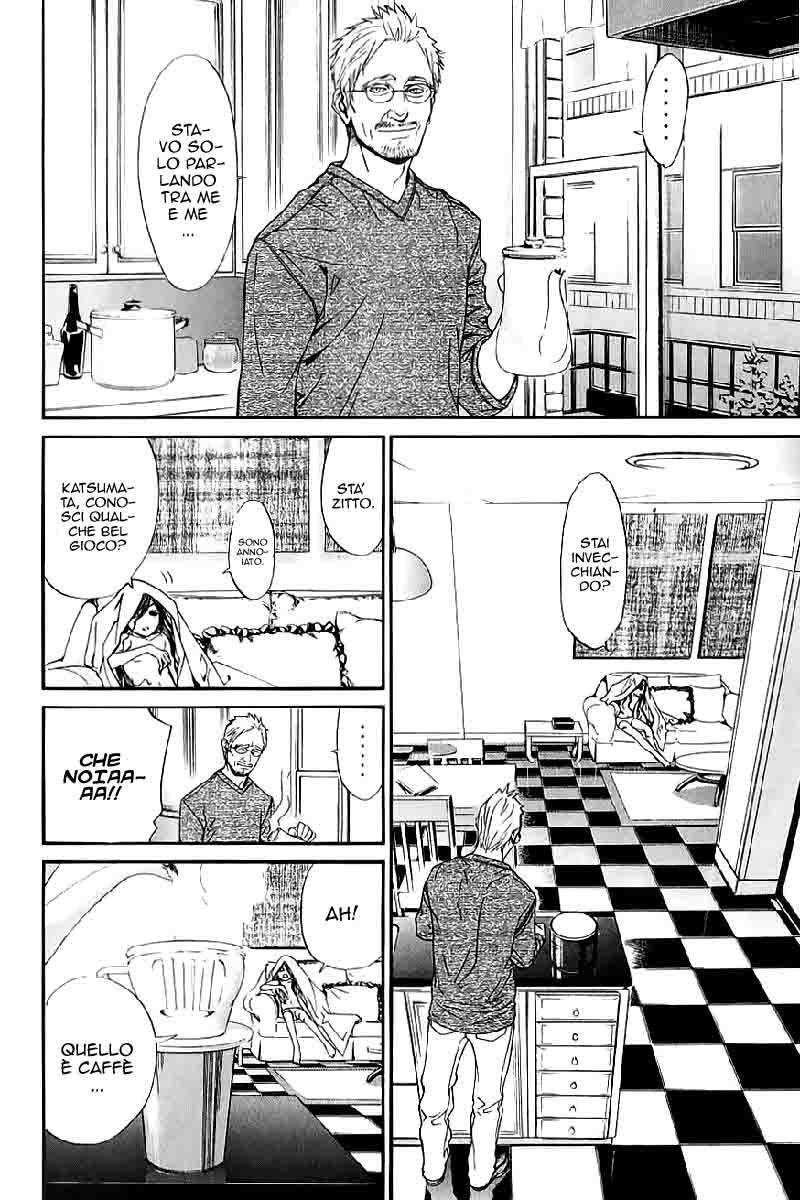 Read Alive Manga Online