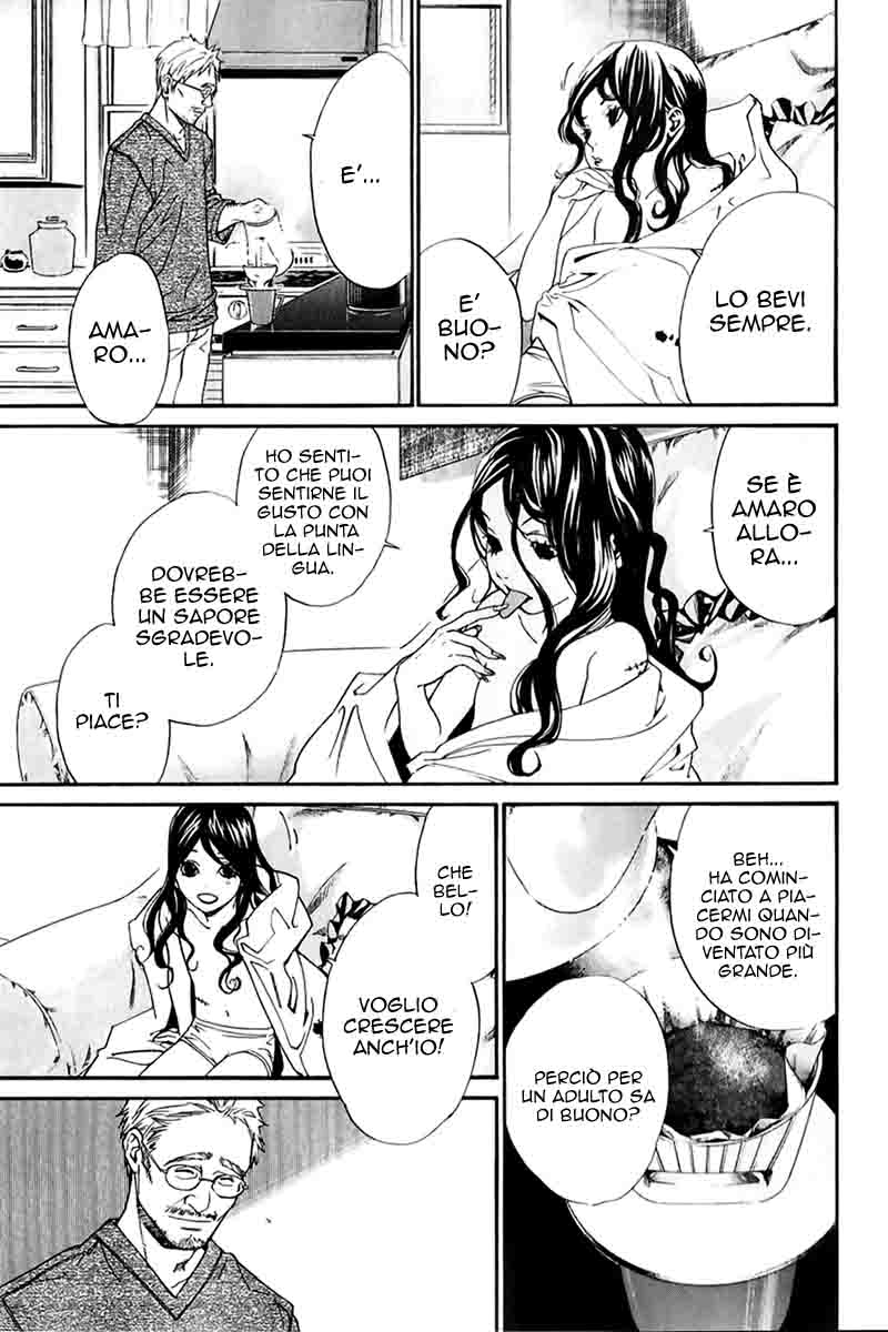 Read Alive Manga Online