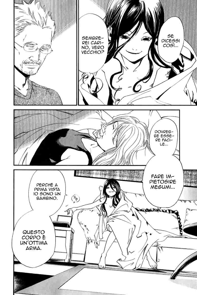 Read Alive Manga Online