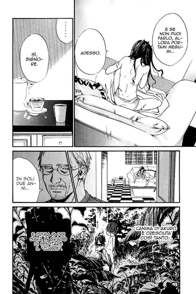 Read Alive Manga Online