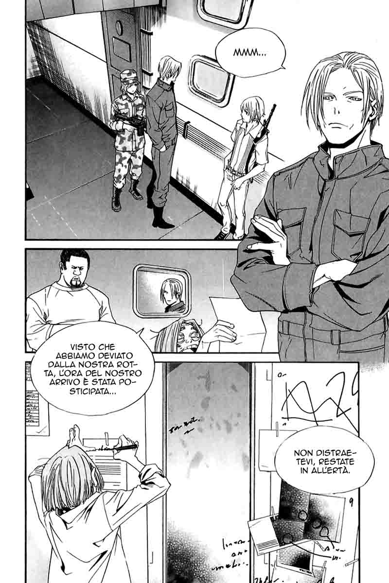 Read Alive Manga Online