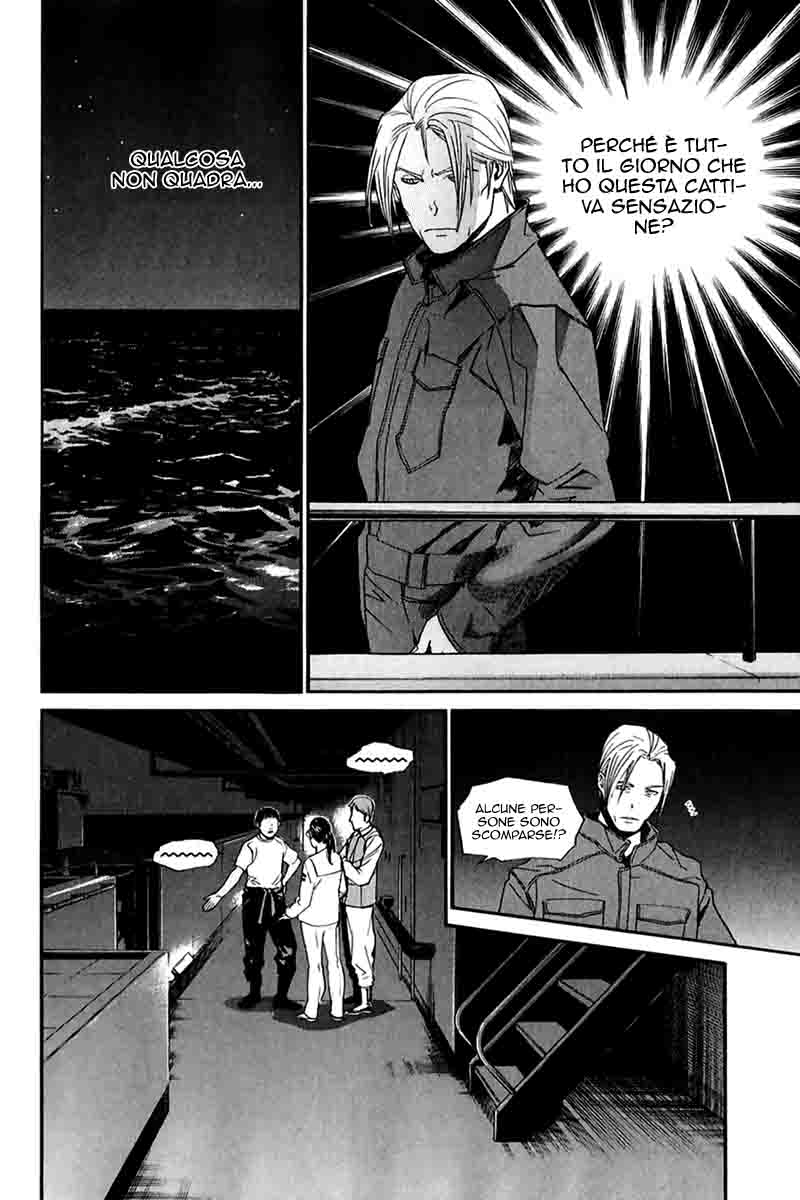 Read Alive Manga Online