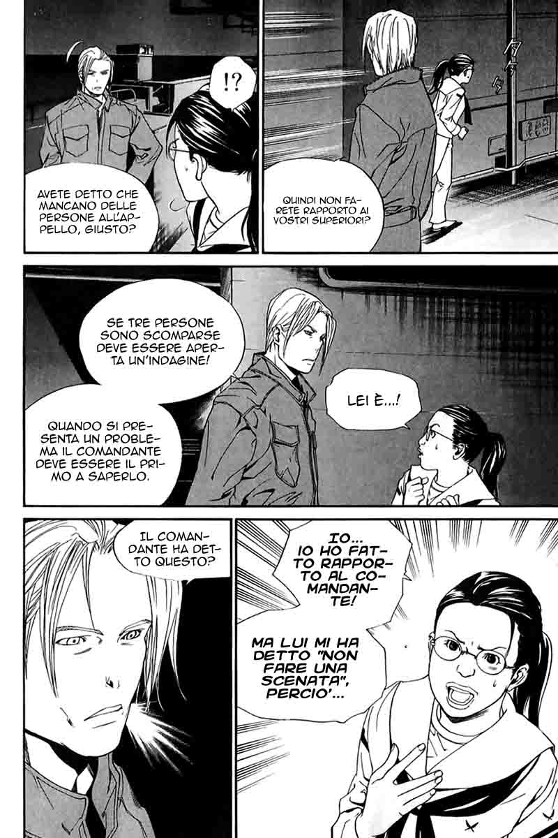 Read Alive Manga Online