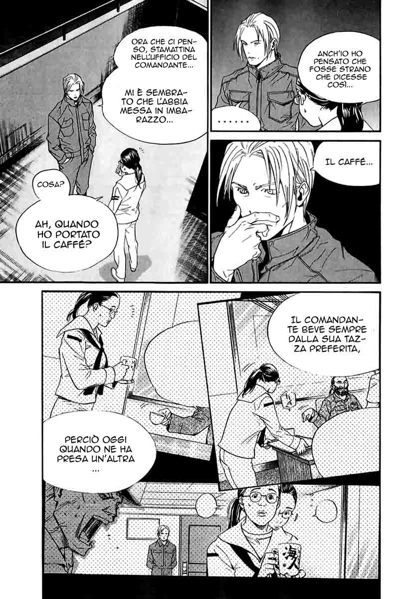 Read Alive Manga Online