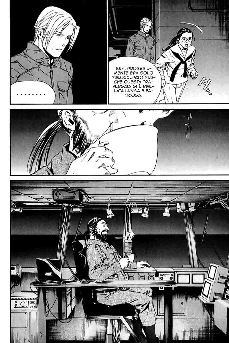 Read Alive Manga Online