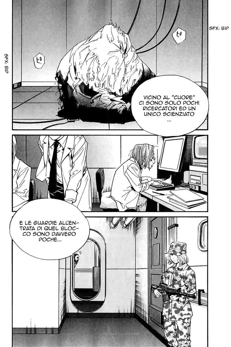 Read Alive Manga Online