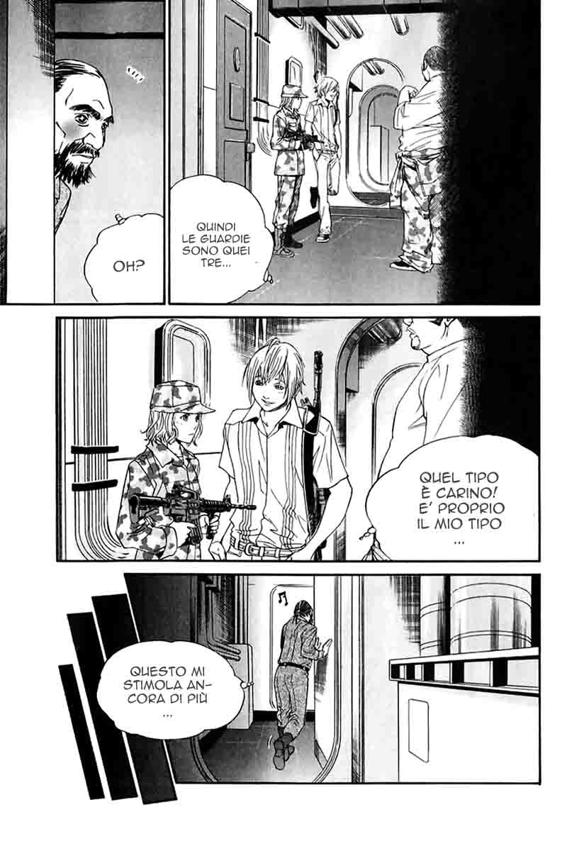 Read Alive Manga Online